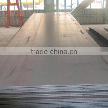 Standard best price mild steel plate