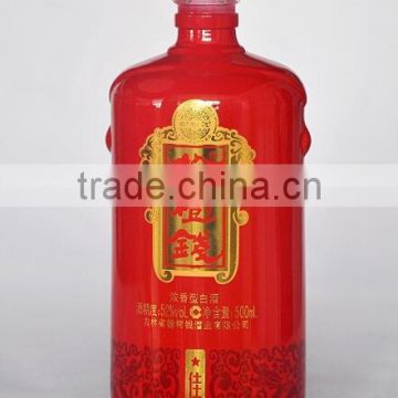 filling capacity and printing color 500ml vodka bottle