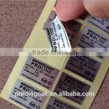 Custom silver aluminum barcode round packaging label stickers