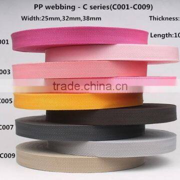 wholesales 1inch 25mm /38mm/ 50 mm PP webbing for bag , bag webbing strap could customized