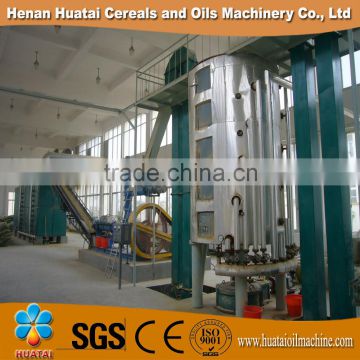 patent product rice bran oil processing plant rice bran oil making machine