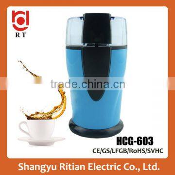 Electric Household Appliance Mill Coffee Grinder/mini Coffee Maker/coffee Grinder