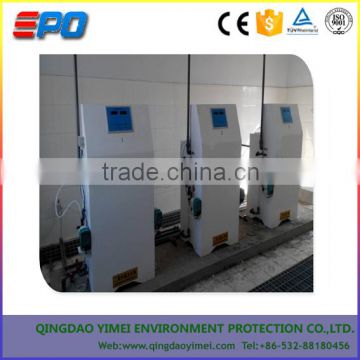 Chlorine dioxide generator for hospital sewage disinfection treatment