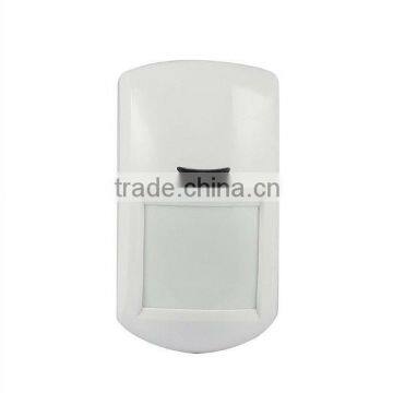 Intelligent PIR Motion Sensor for two years warranty period