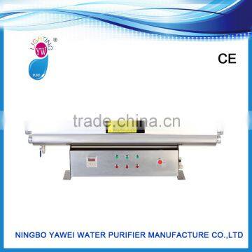 UV sterilizer 165W