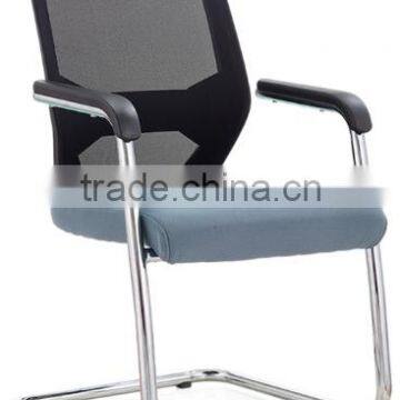 Medium Back Office Visitor Mesh Chair 8896D photo-1