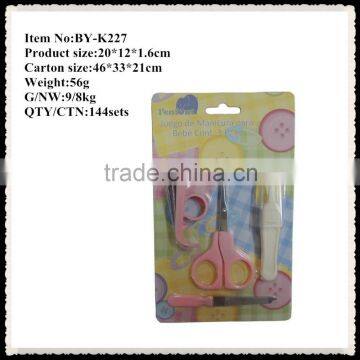 5PCS Baby Safe Plug in Card Set Manicure Set photo-2