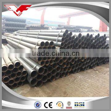 High Quality, Best Price!! MS Pipe!! Steel Tubing!! Carbon Tube!! Made in China 15years Manufacturer