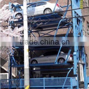 Vertical circulation automatic car parking system