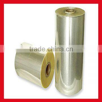 Chinese xxx film cpp metallized holographic film