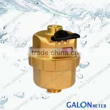 PISTON Water Meter