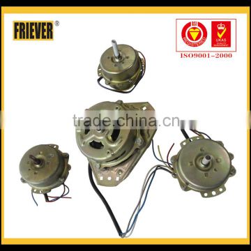 FRIEVER Washing Machine Parts Washing Machine Motor Price