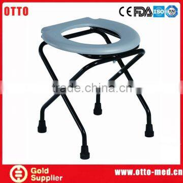 Steel folding commode toilet chair