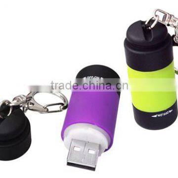 TE227 USB charger LED key chain light