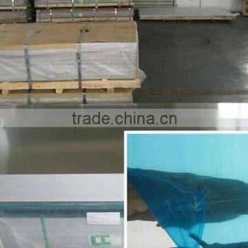 Aluminium Sheets Factory / 1100 3003 5052 5754 5083 6061 7075 Competitive Price ! photo-4