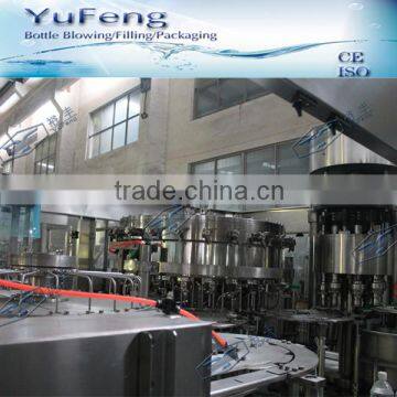 8000BPH Soda water bottle filling machinery