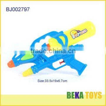 New toy for kid wholesale colorful plastic big water gun with bottle