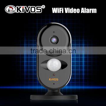 Digital WIFI wireless small home home alarm system KVA007