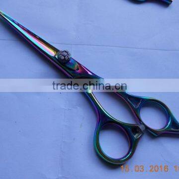 Multi Colour 6.5" Barber Scissors