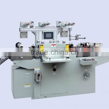 3M Reflective Film Cutter (Die Cutting Machine)