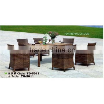 rattan chair and table