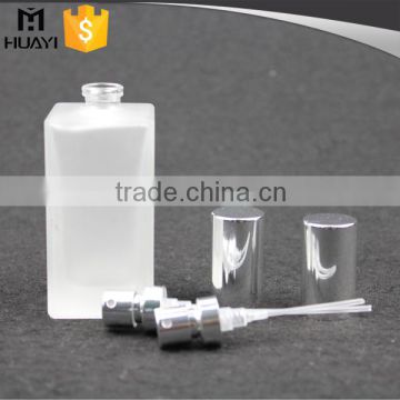 High Quality custom made empty frosted glass spray perfume bottle                        
                                                                                Supplier's Choice