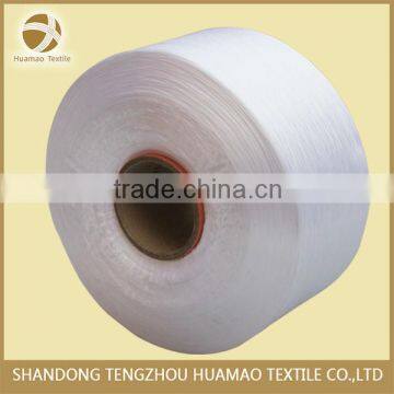 high quality 100%polypropylene good tenacity pp yarn