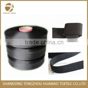 Colors polypropylene yarn multifilament webbing yarn