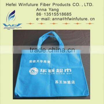 PP Nonwoven Shopping Bag