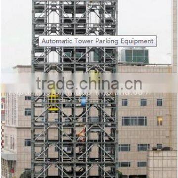 New compact auto car lift parking system tower