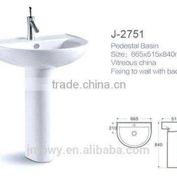 vitreous china pedestal sinks hand washing basin