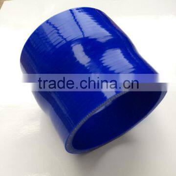 76mm>83mm Silicone Straight Reducer