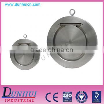 H74X type swing check valve