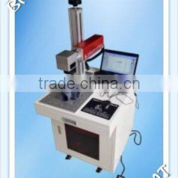 MMFL-30 fiber laser marking machine