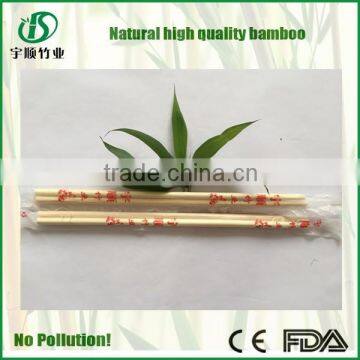 Bamboo Chopsticks With Logo,disposable Chopsticks photo-2