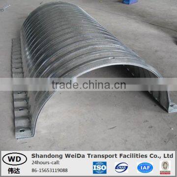 High Quality Metal Road Culverts Prices from WEIDA