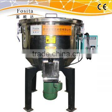 New Design Plastic Material Mixer With Low Price