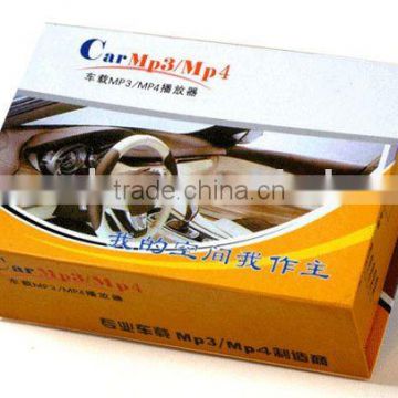 Electronics packaging boxes for car MP4/MP5