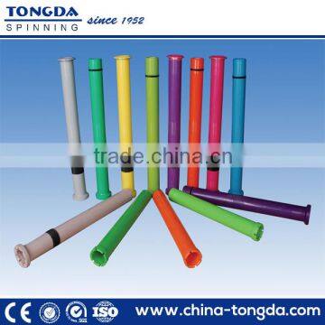 2015 Hot Plastic roving tube for coarse spinner