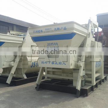 concrete mixer in sri lanka,JS1500 concrete mixer machine for sale