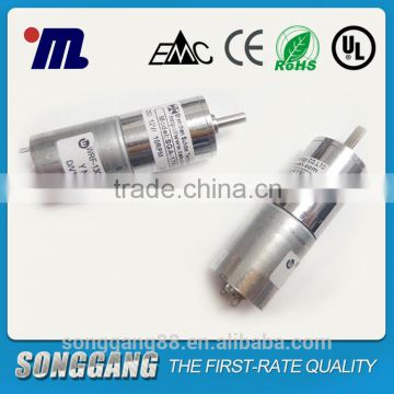 mini size cylindrical DC motor SGA-17RU419I used in lift truck water meter stage light