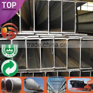 Steel Beam H Beam 150x150x7x10 hot rolled h beam Steel Supplier H Beam Steel Structure H BEAM STEEL