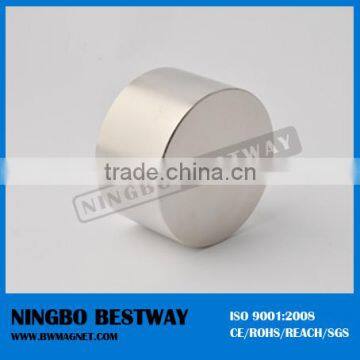 magnet stop water meter/Cylinder Neodymium Magnet