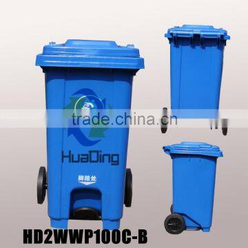 100 Liter Plastic Wheelie Trash Bin