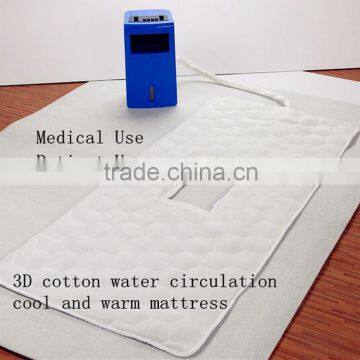 15W air conditioner water cooling blanket for patients