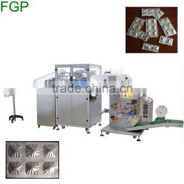 Pharmaceutical Double Aluminum blister packing machine manufacturers' price