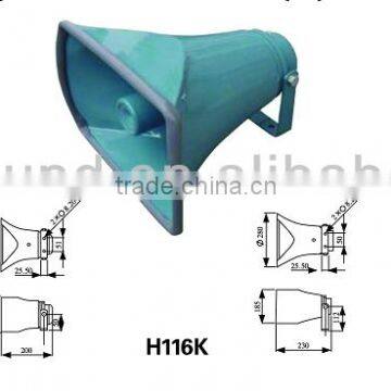 H85K 25W Outdoor Cabinet Horn Speakers for Mosque School Factory public horn speake