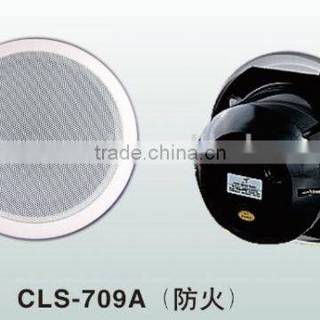 CLS-709A fireproof ceiling speaker PA speaker