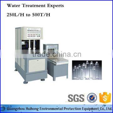 China Made Plastic Bottle Blow Molding Machine