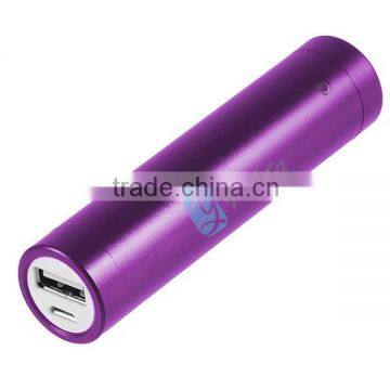 Travel Journey External Battery Charger Cylinder Lipstick Power Bank 2600